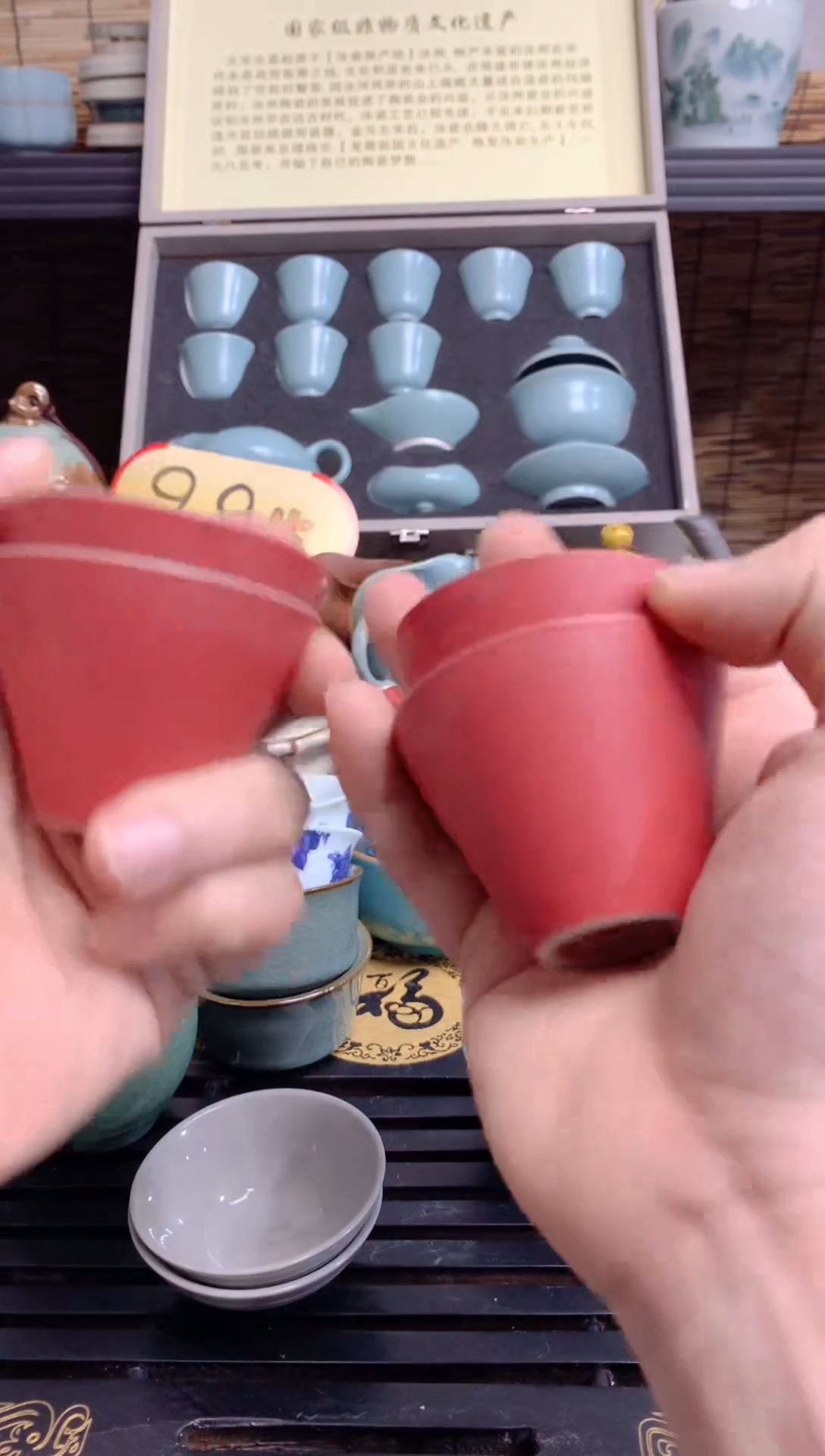 【闪购商品】陶瓷茶杯茶壶茶碗