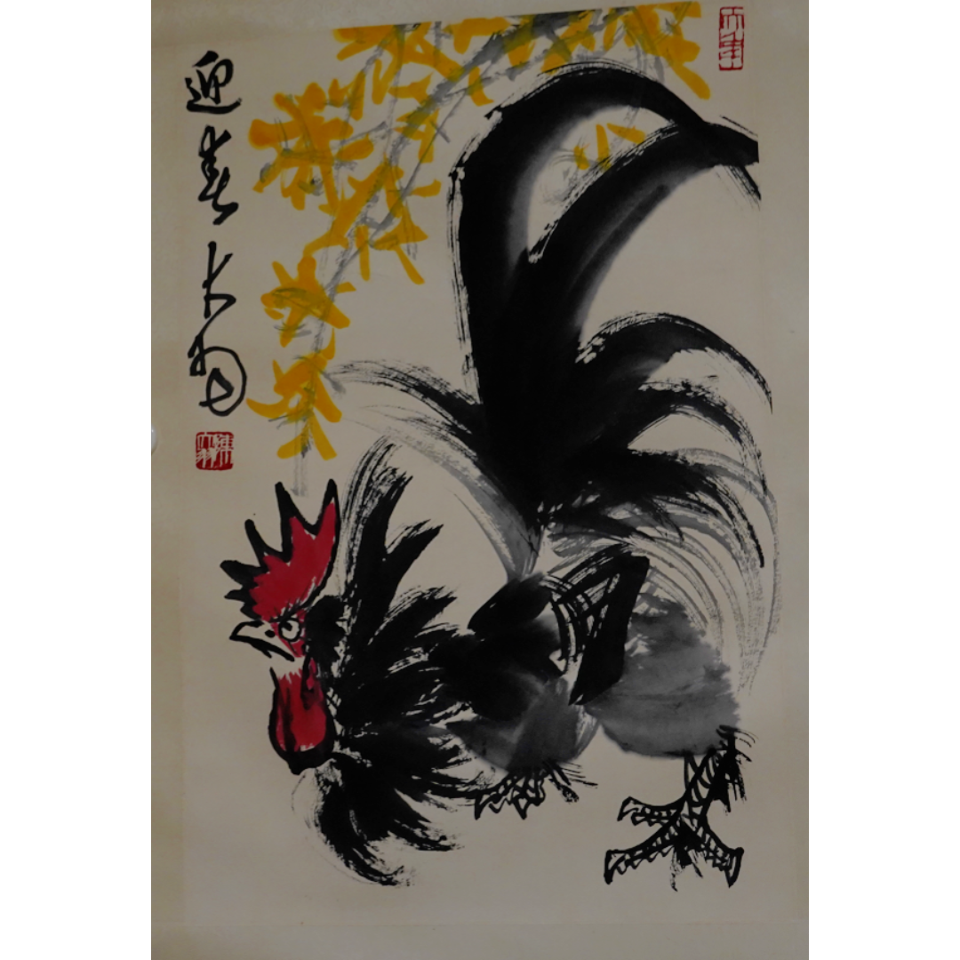 文华丹青第206期拍品 8 陈大羽 迎春