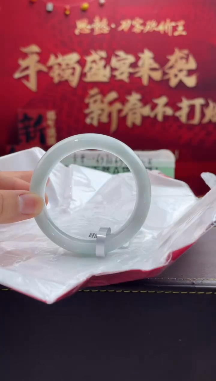 【闪购商品】翡翠手镯未镶嵌20翡翠手镯（微瑕）