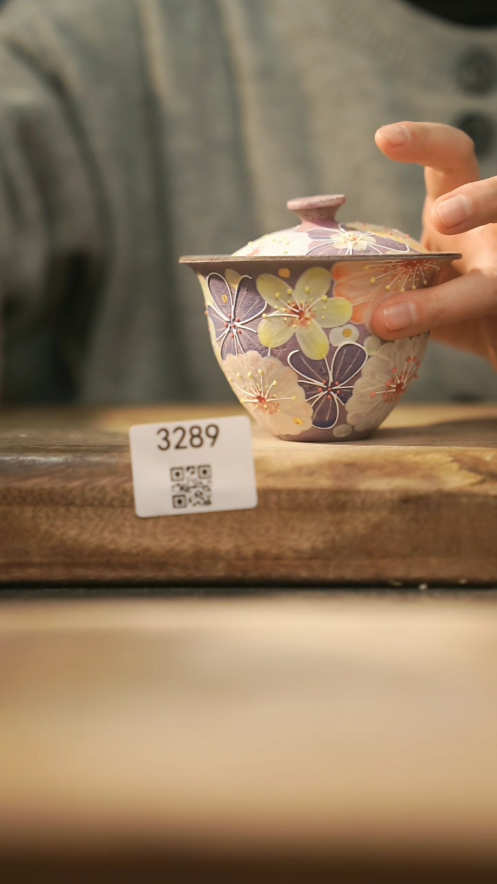【闪购商品】【落单孤品】福利/盖碗@@3289
