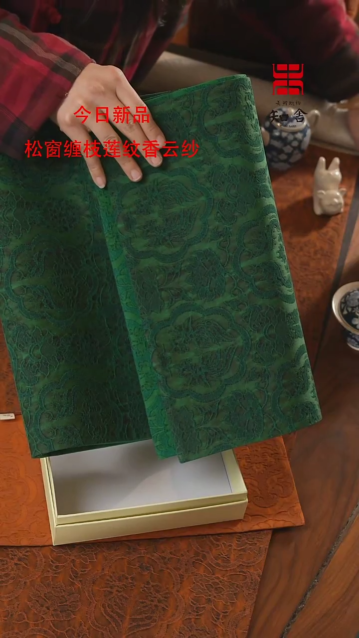 【闪购商品】33-200、、、、、、、、、