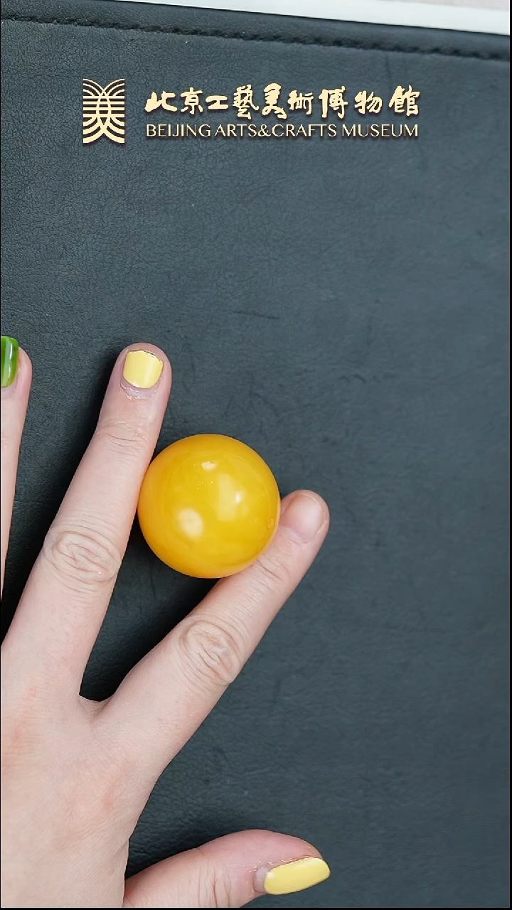 【闪购商品】未镶嵌蜜蜡颈饰B0314GMD163蜜蜡大圆珠