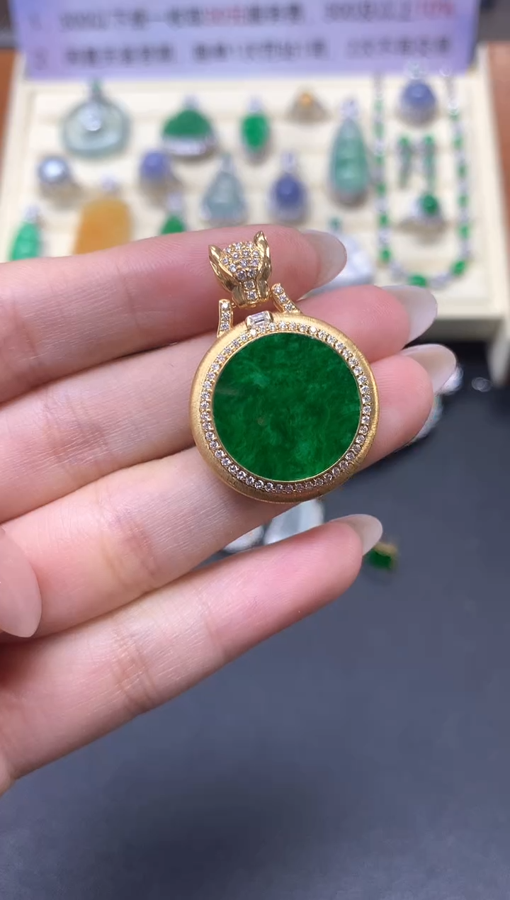 【闪购商品】翡翠吊坠(不含链)18K金镶嵌吊坠|5980