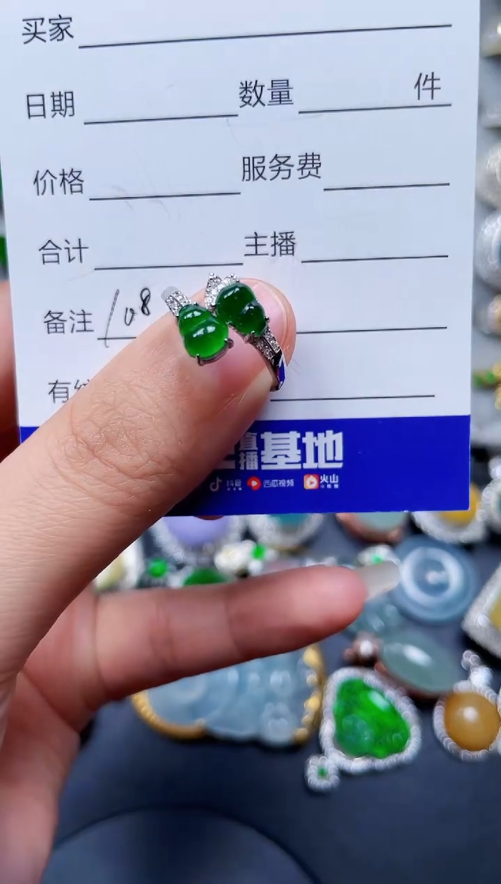 【闪购商品】翡翠戒指银S925镶嵌0108