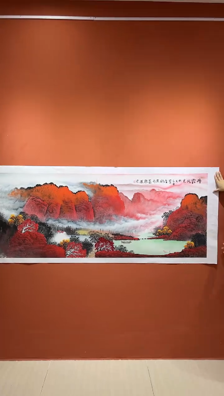 【闪购商品】国画郑乐华绘画手绘作品14-21