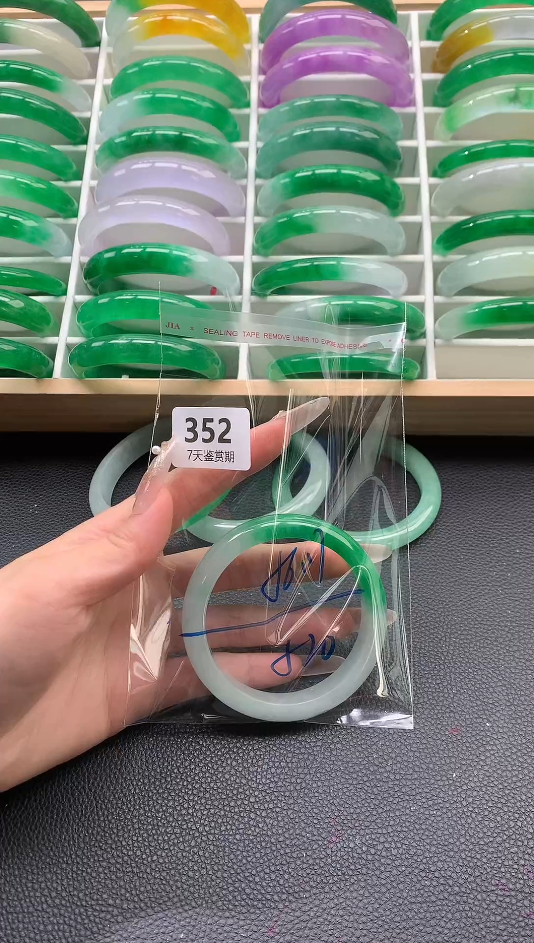 非金属无时尚手镯 所见即所得 七天鉴赏期