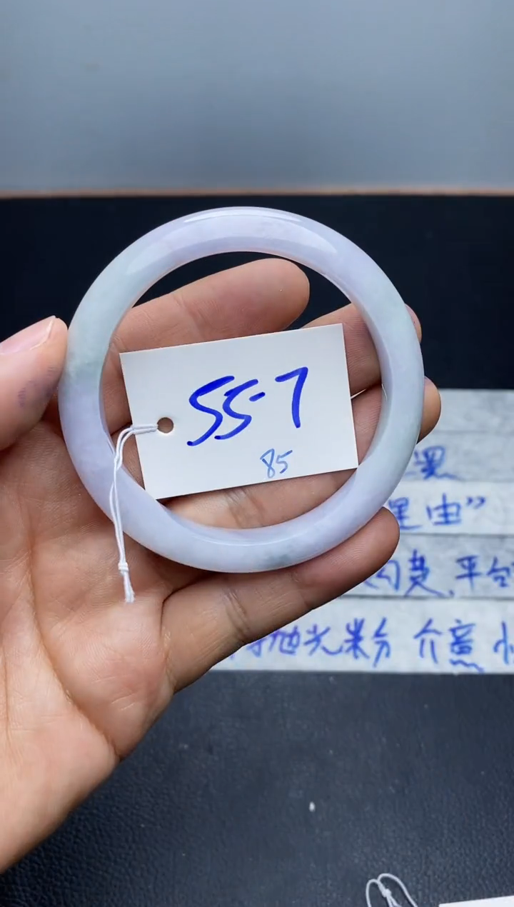 未镶嵌手镯翡翠85