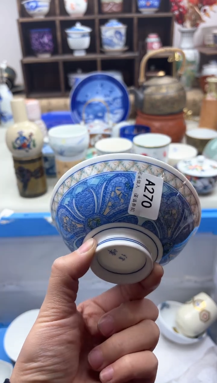 【闪购商品】碟270A..............