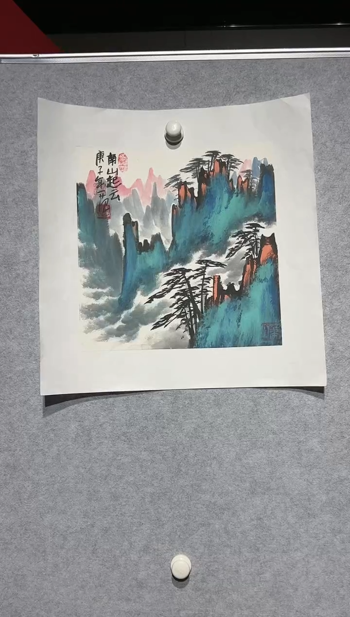 【闪购商品】绘画姜国华-1平尺-国画