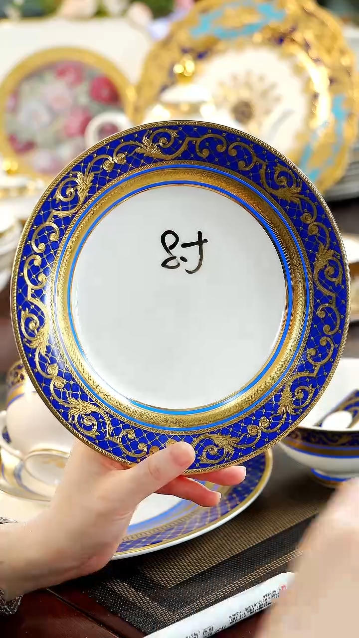 【闪购商品】瓷片8英寸平盘 福利价