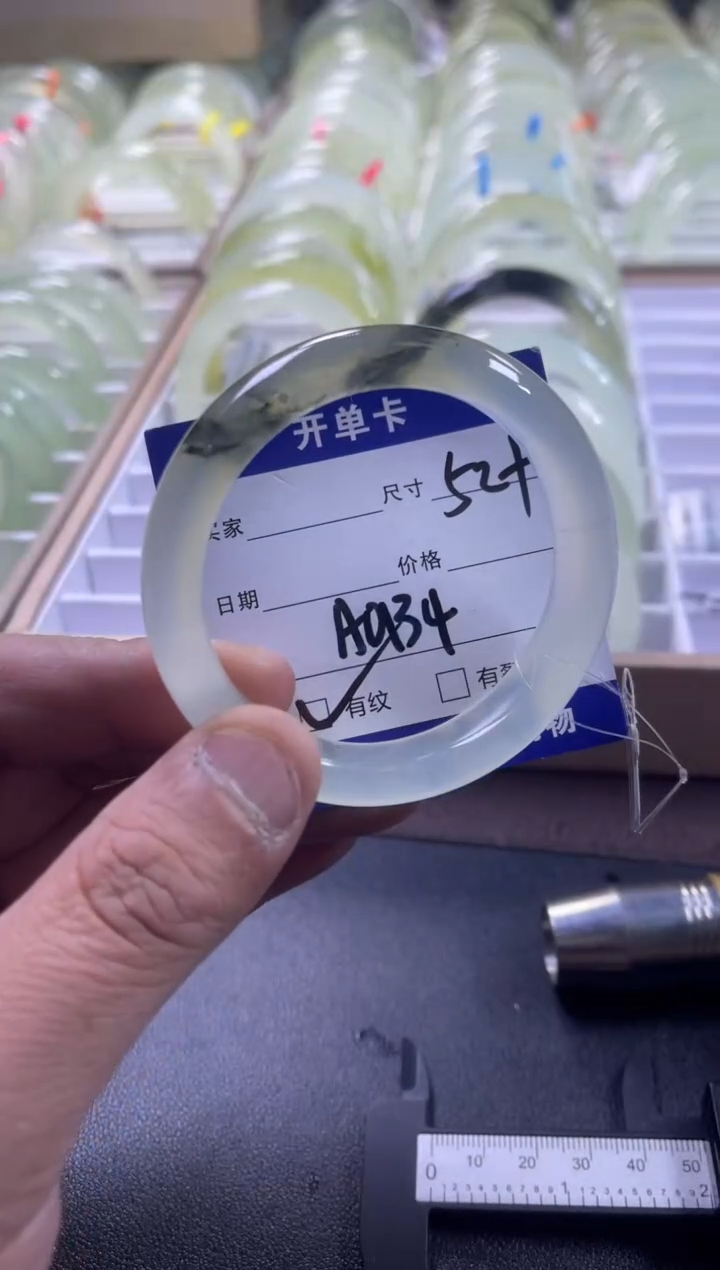 【闪购商品】蛇纹石玉颈饰未镶嵌蛇纹石玉