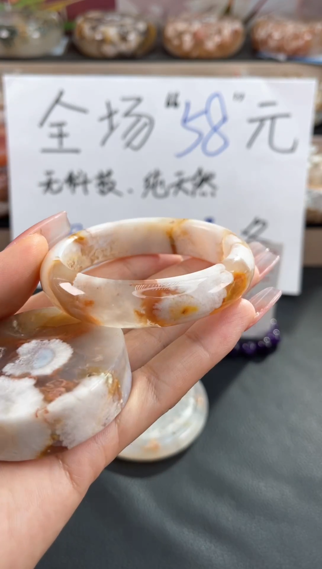 未镶嵌手镯石英质玉53