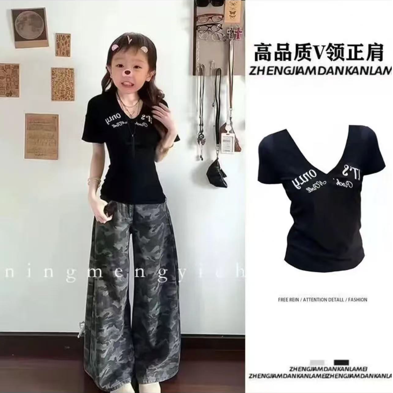 美式夏季辣妹字母印花短袖修身V领T恤新款收腰紧身显瘦穿搭上衣女