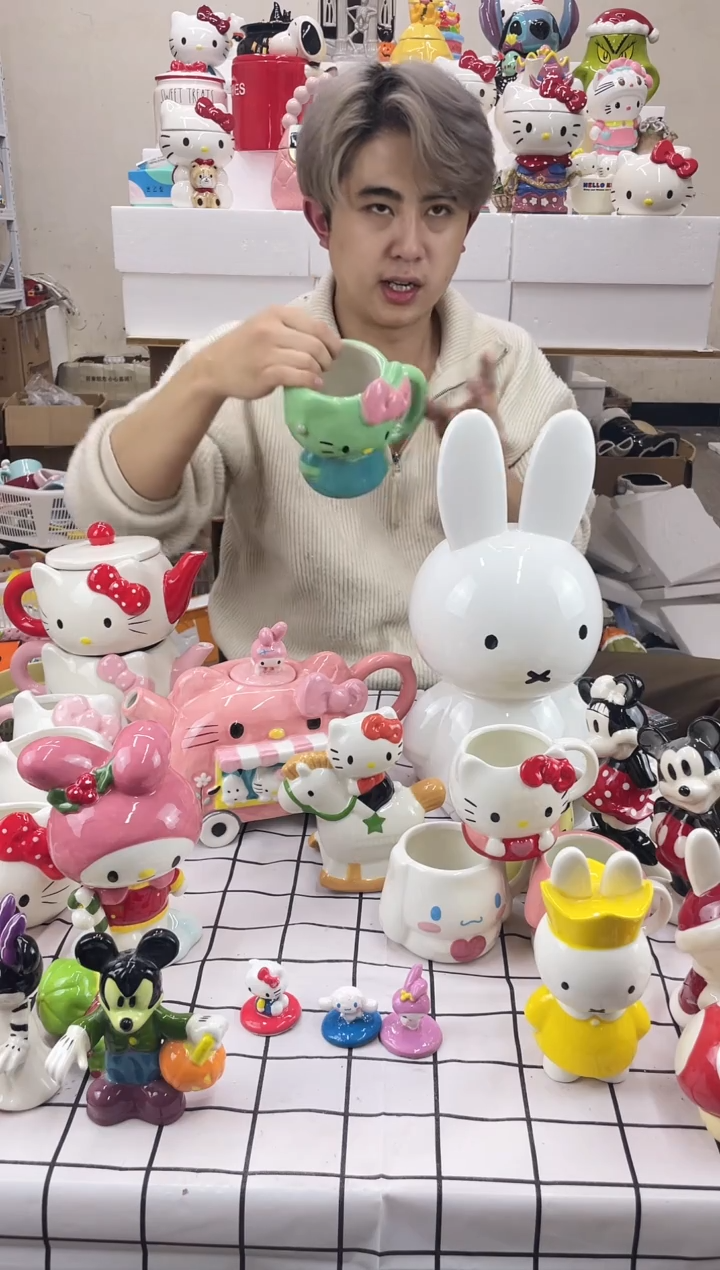 杯9.9包邮微瑕陶瓷不退不换