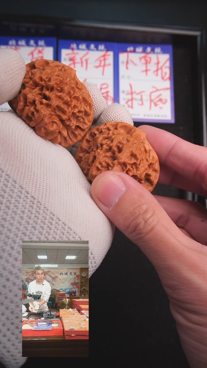 【闪购商品】文玩核桃把件70号48官帽鹰嘴 精修已打底