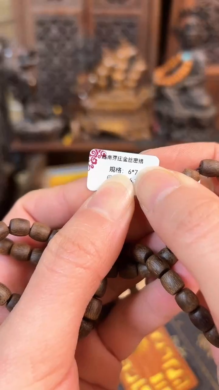 【闪购商品】木闪购商品闪购商品闪购商品