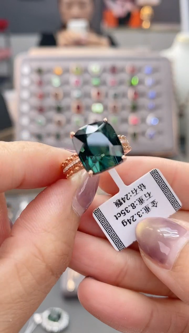 18K金镶嵌戒指碧玺森*林8.35     