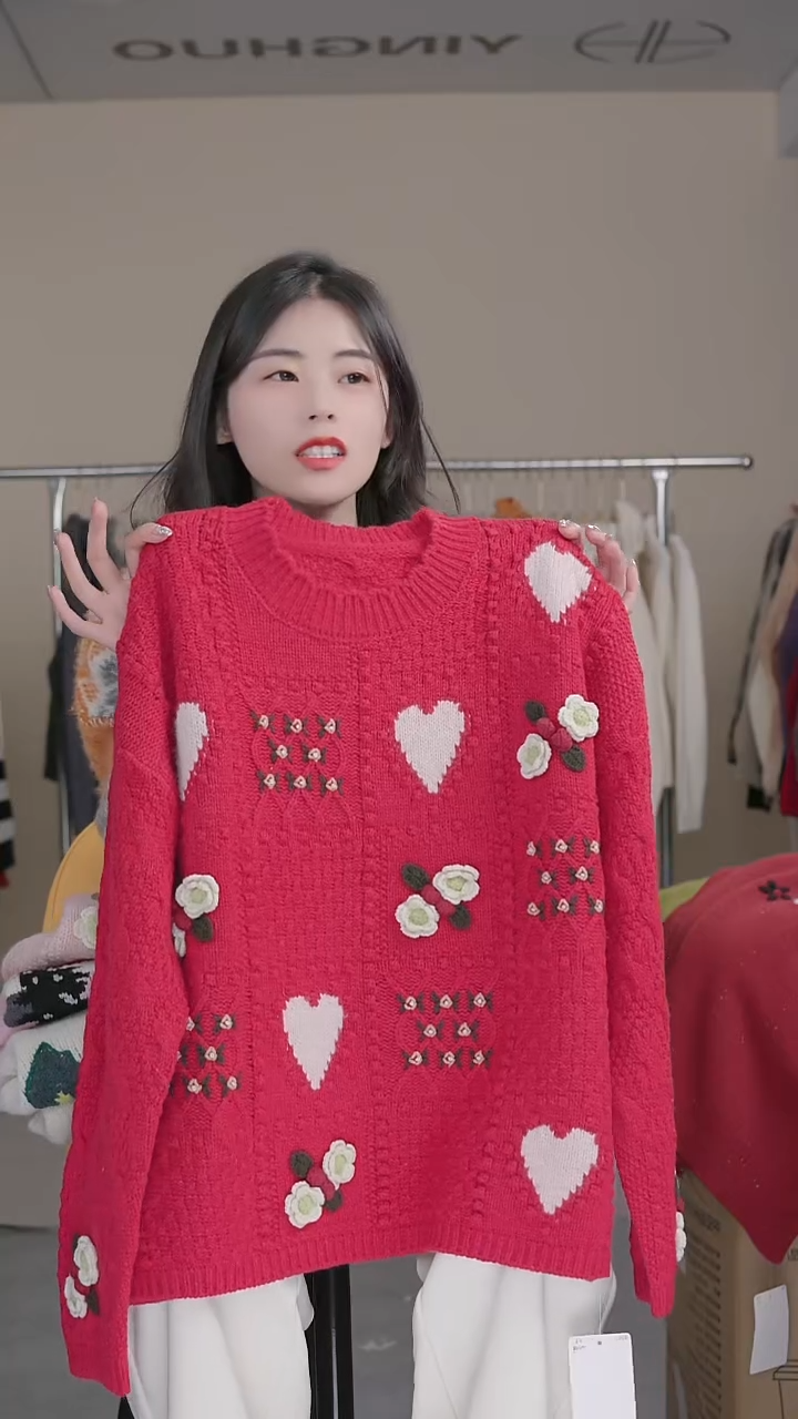 硬货YH大清仓炸款捡漏！不退差价，女士上衣！