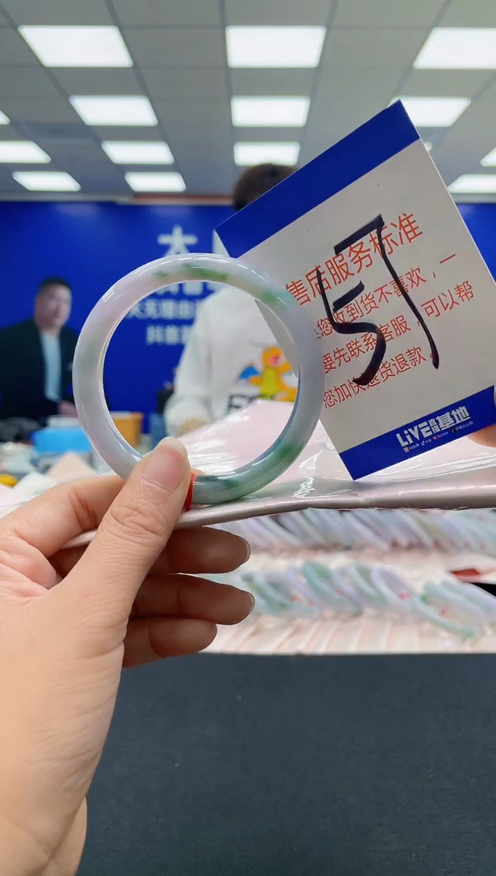 未镶嵌手镯翡翠AAAAAAAAAA