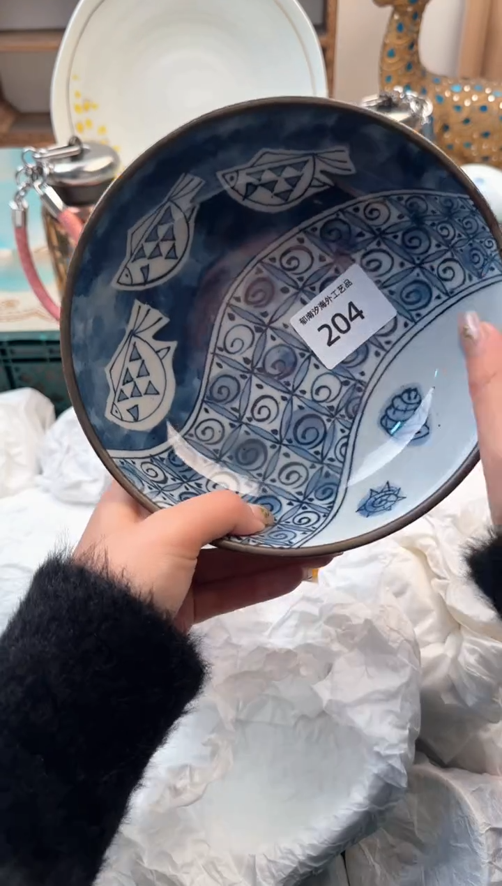 【闪购商品】瓷片A           204