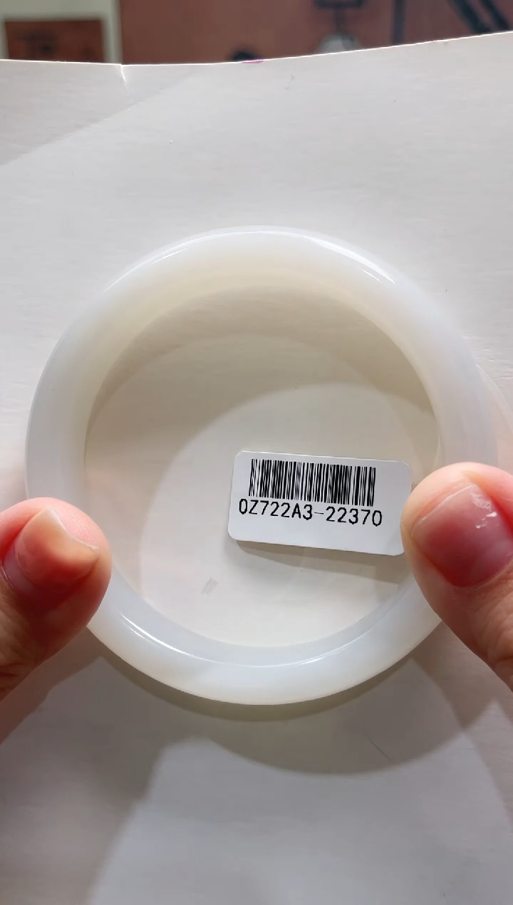 【闪购商品】和田玉手镯未镶嵌60圈口