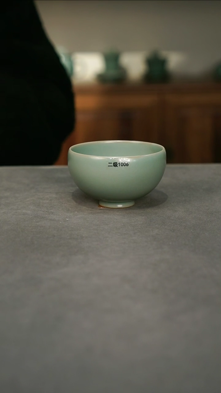 【闪购商品】君子汝瓷【福利】鸡心压手杯1006