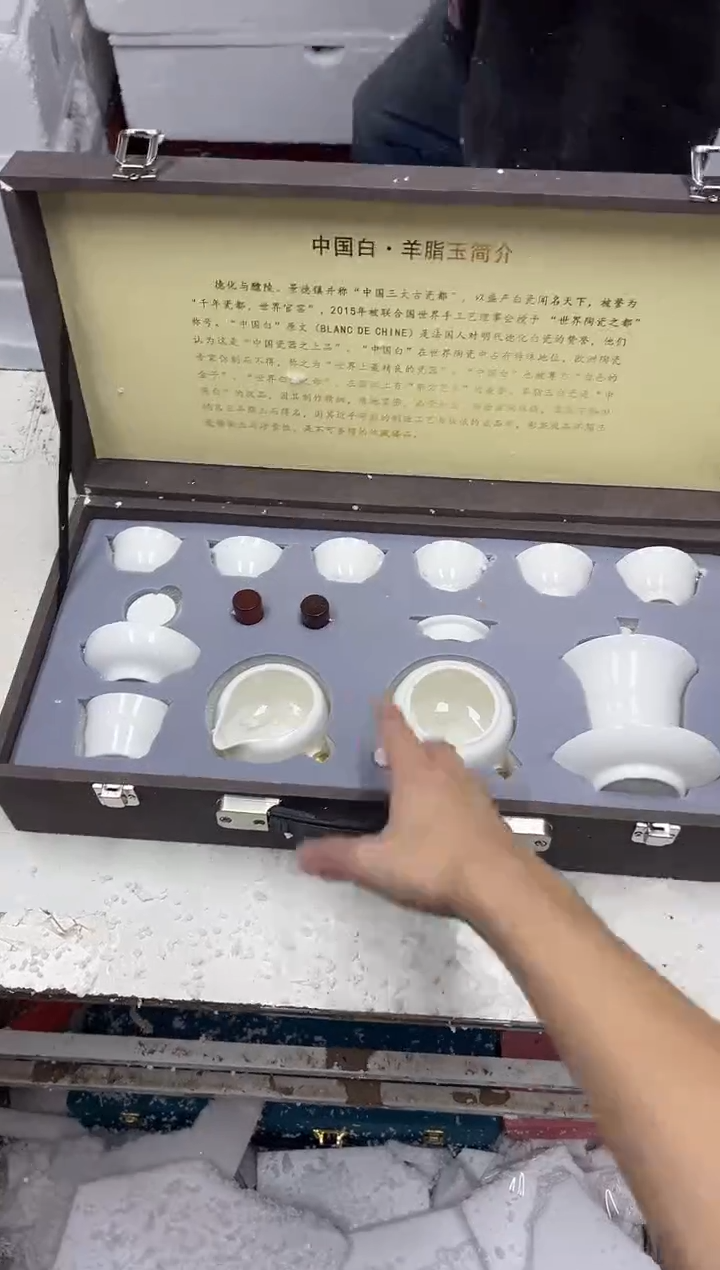 瓷片其他其他其他