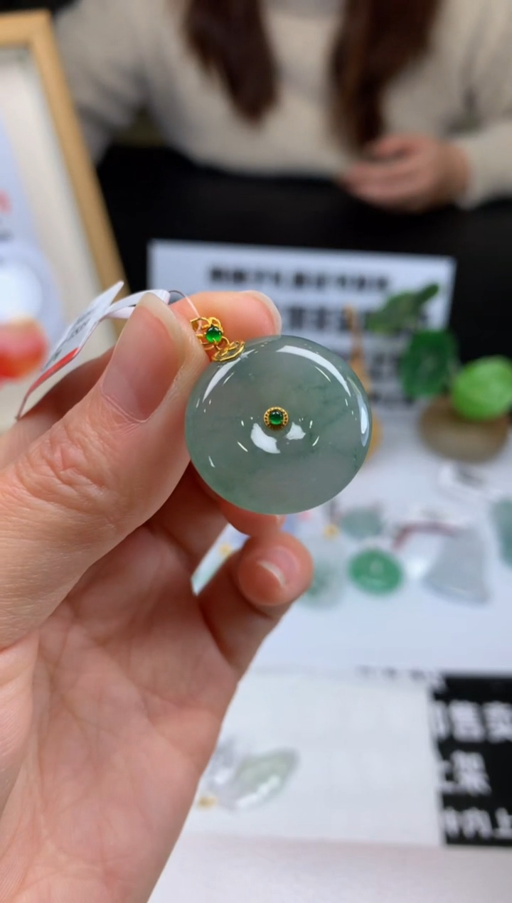 【闪购商品】定制翡翠未镶嵌吊坠-92566