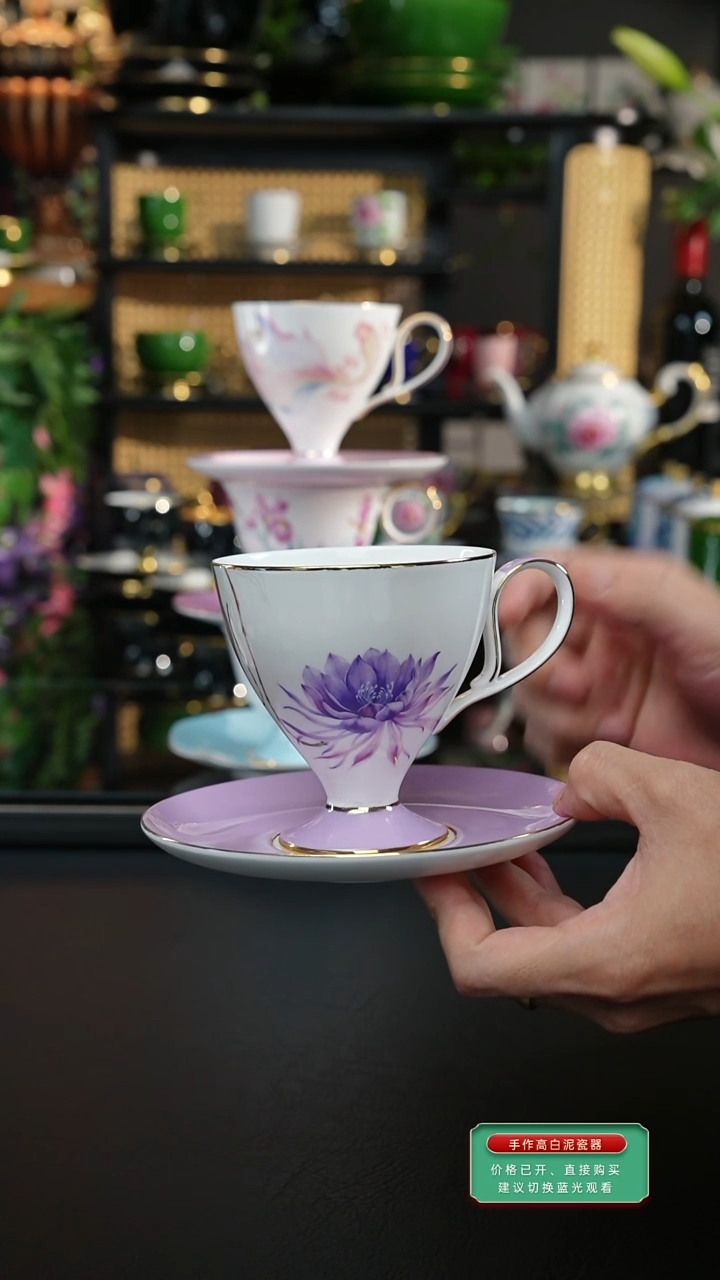 睡莲咖啡杯，，，，，，，，，，，