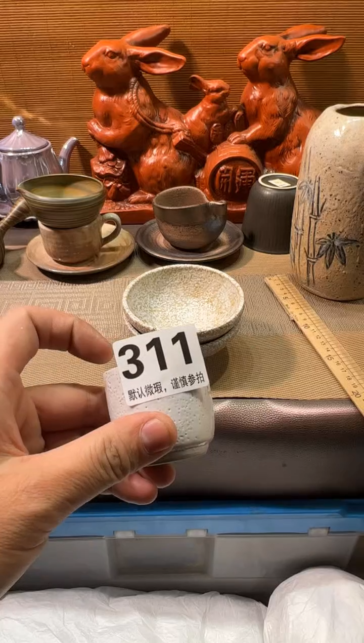 【闪购商品】瓷器瓷器瓷器瓷器