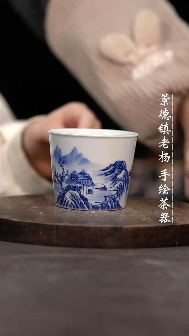 【闪购商品】手绘茶器微瑕福利有瑕