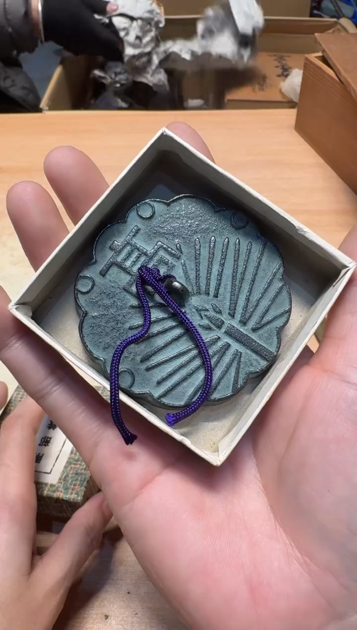 【闪购商品】老板谨慎参拍，感谢支持哈哈哈