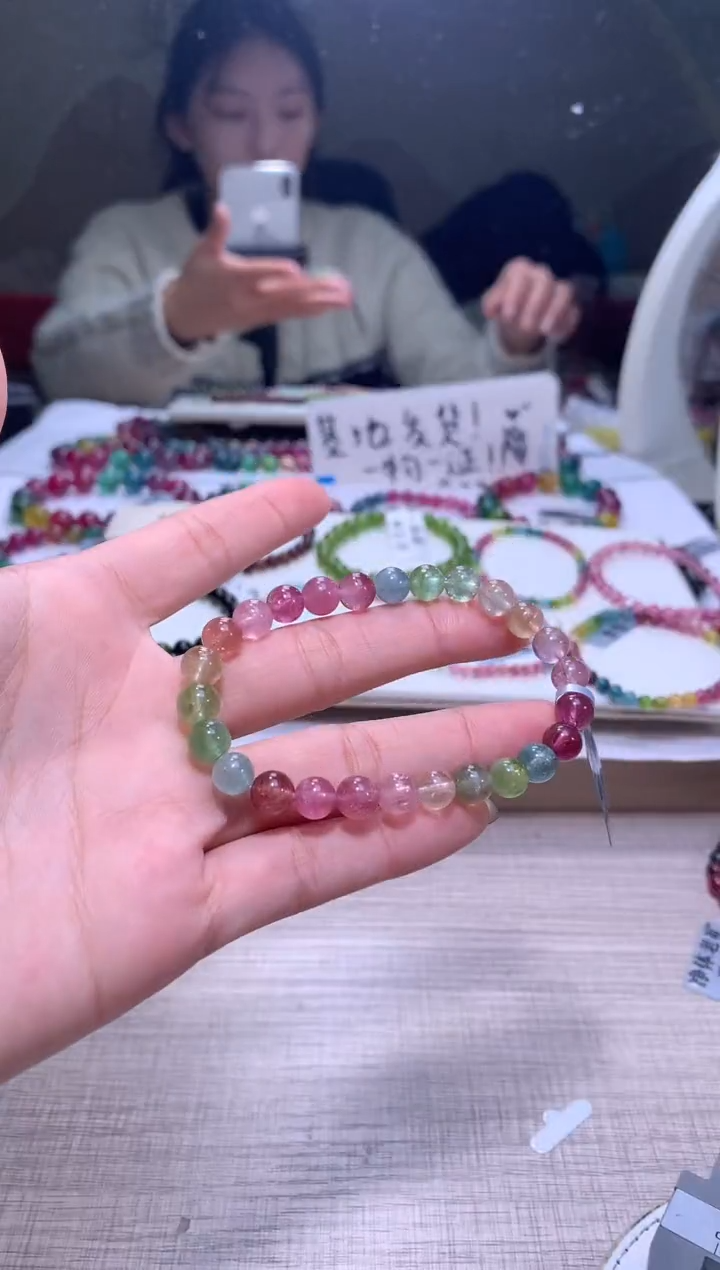 【闪购商品】碧玺手链未镶嵌A98【天然碧玺】