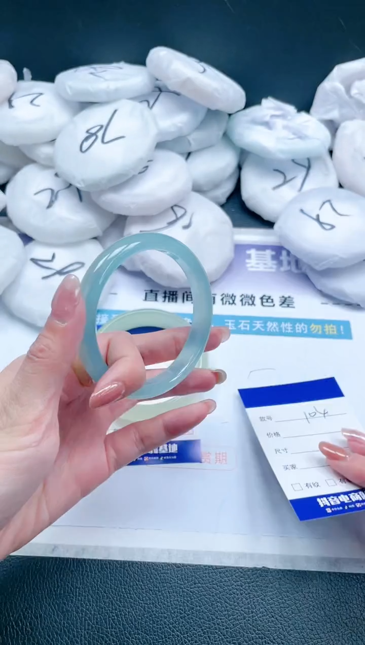 【闪购商品】石英质玉手镯未镶嵌16J104-58