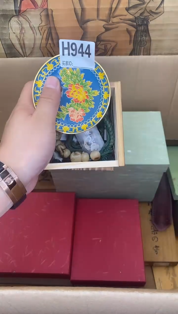 手工艺品琉璃H944瓷器手串多样性发一