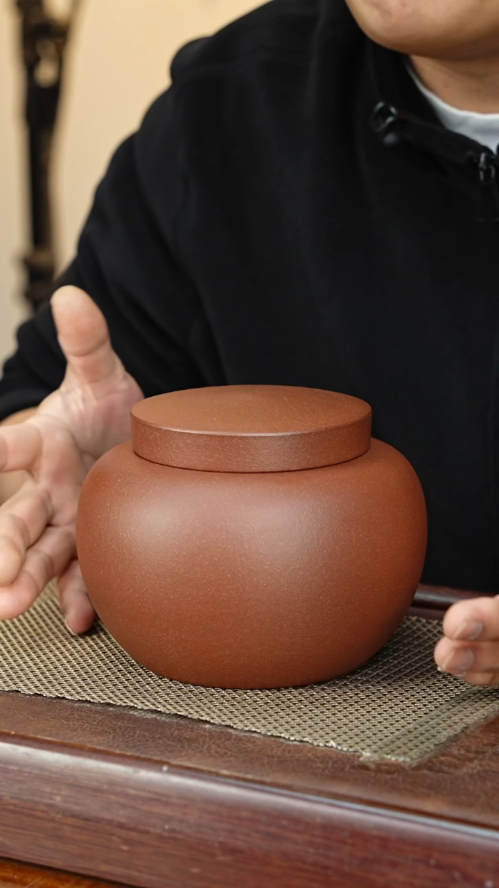宜兴原矿紫砂茶叶罐