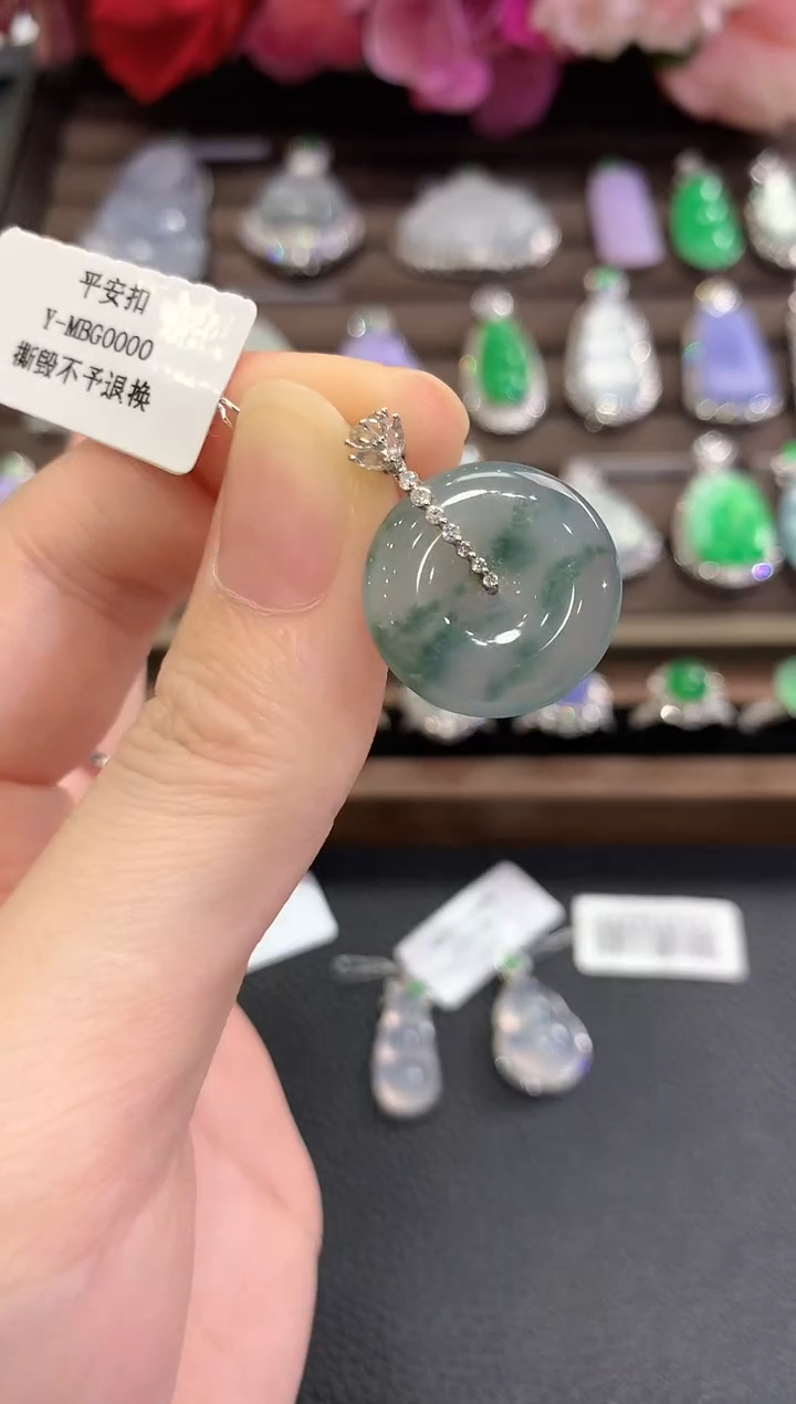 吊坠(不含链)18K金镶嵌翡翠秋日珠宝Q51