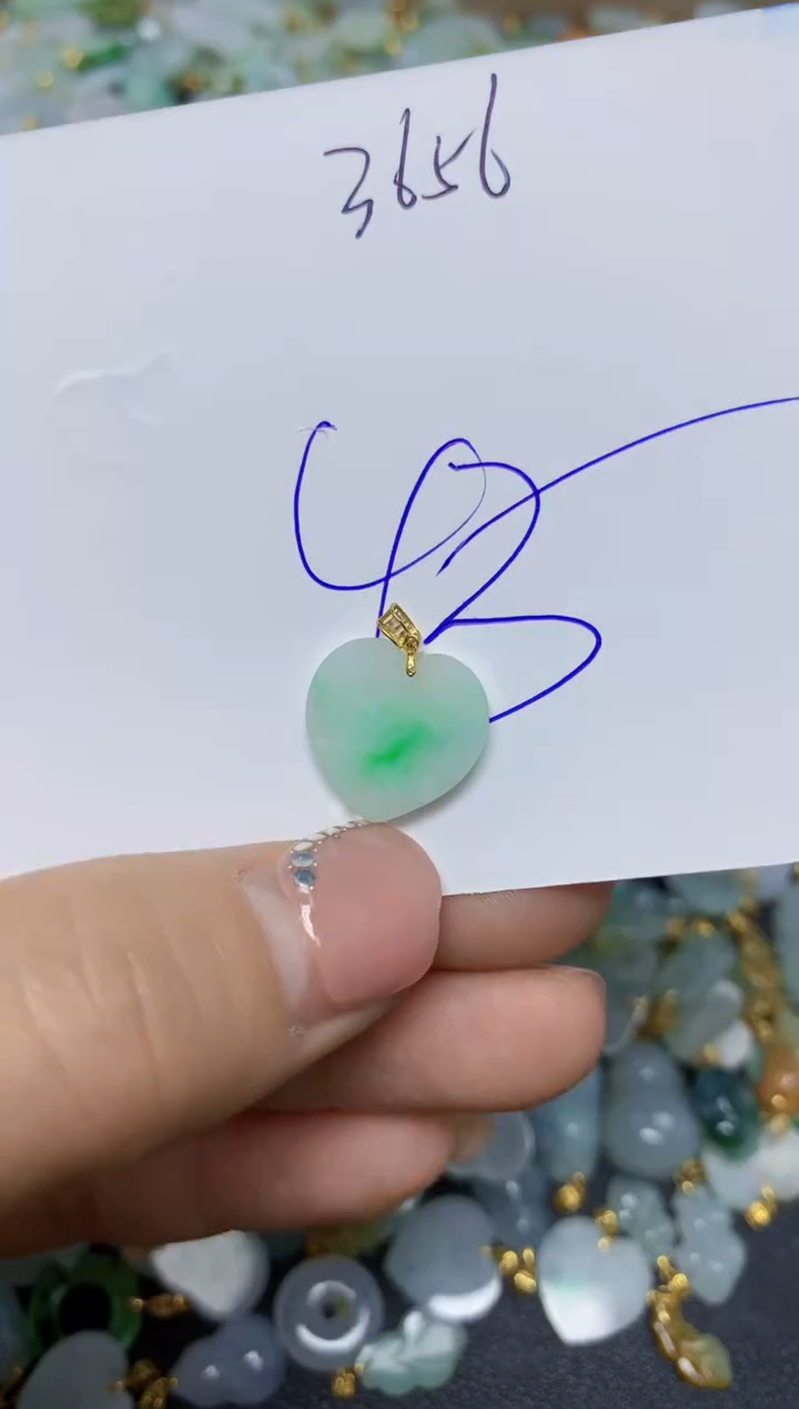 【闪购商品】翡翠挂件18K金镶嵌 天然翡翠A货