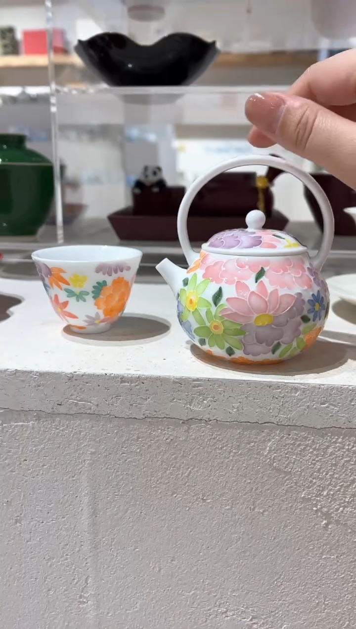 【闪购商品】泡茶壶 啊哈啊哈 哈哈