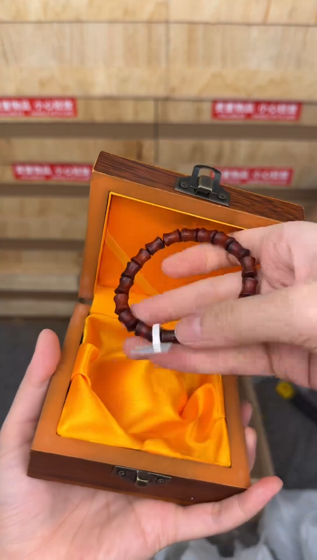 慈木器文玩阁血檀竹节链接@@SP084