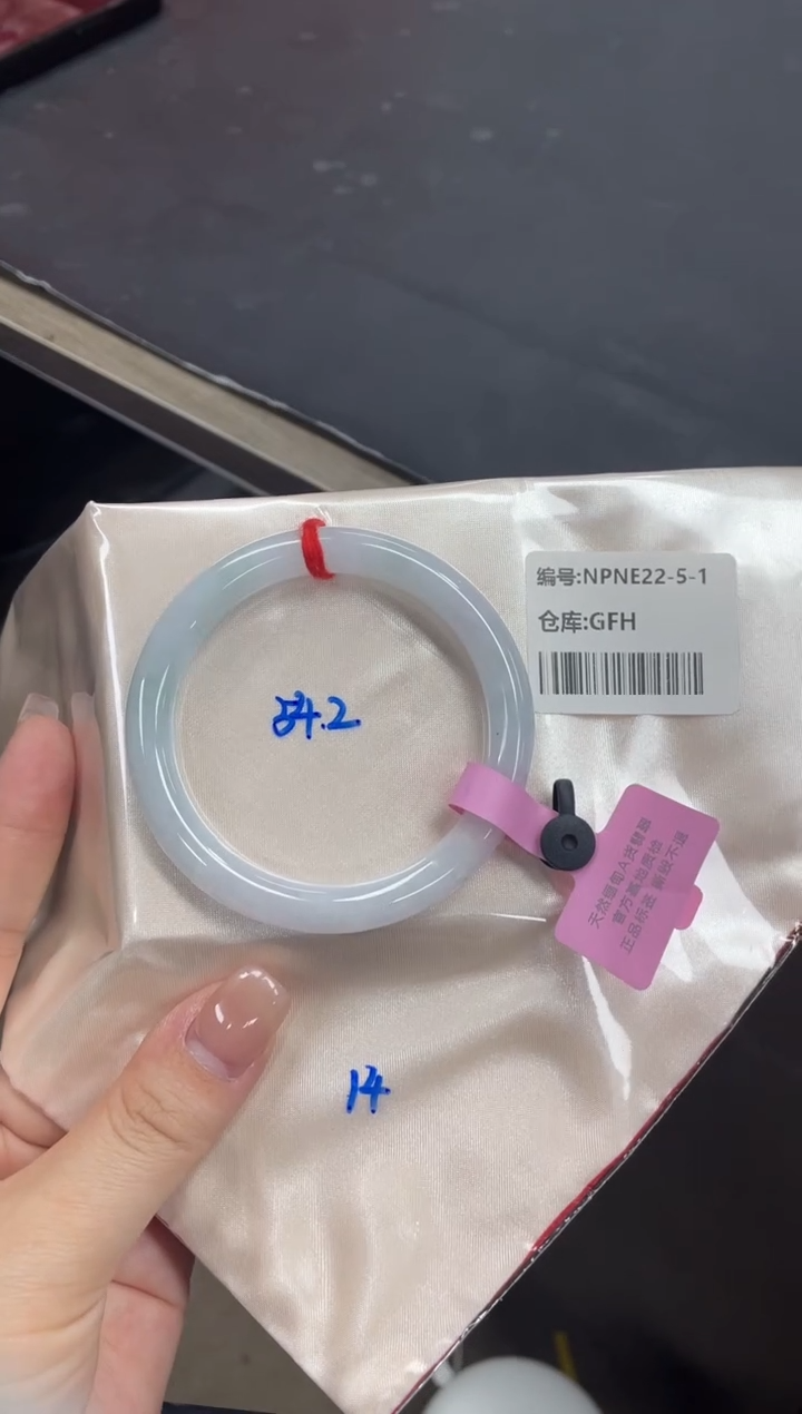 未镶嵌手镯翡翠翡翠手镯