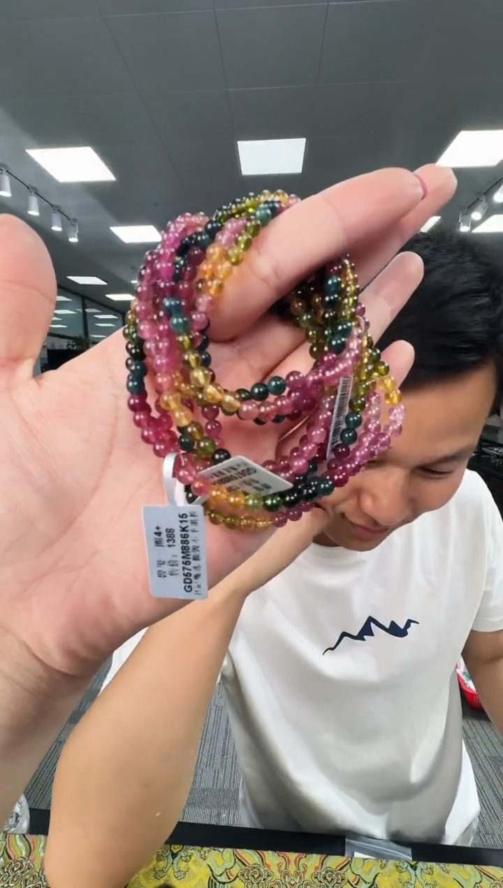 手链未镶嵌碧玺GD575 约4mm多样式发一件