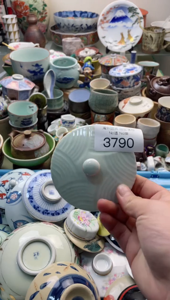 【闪购商品】摆件3790精美创意日式臻品