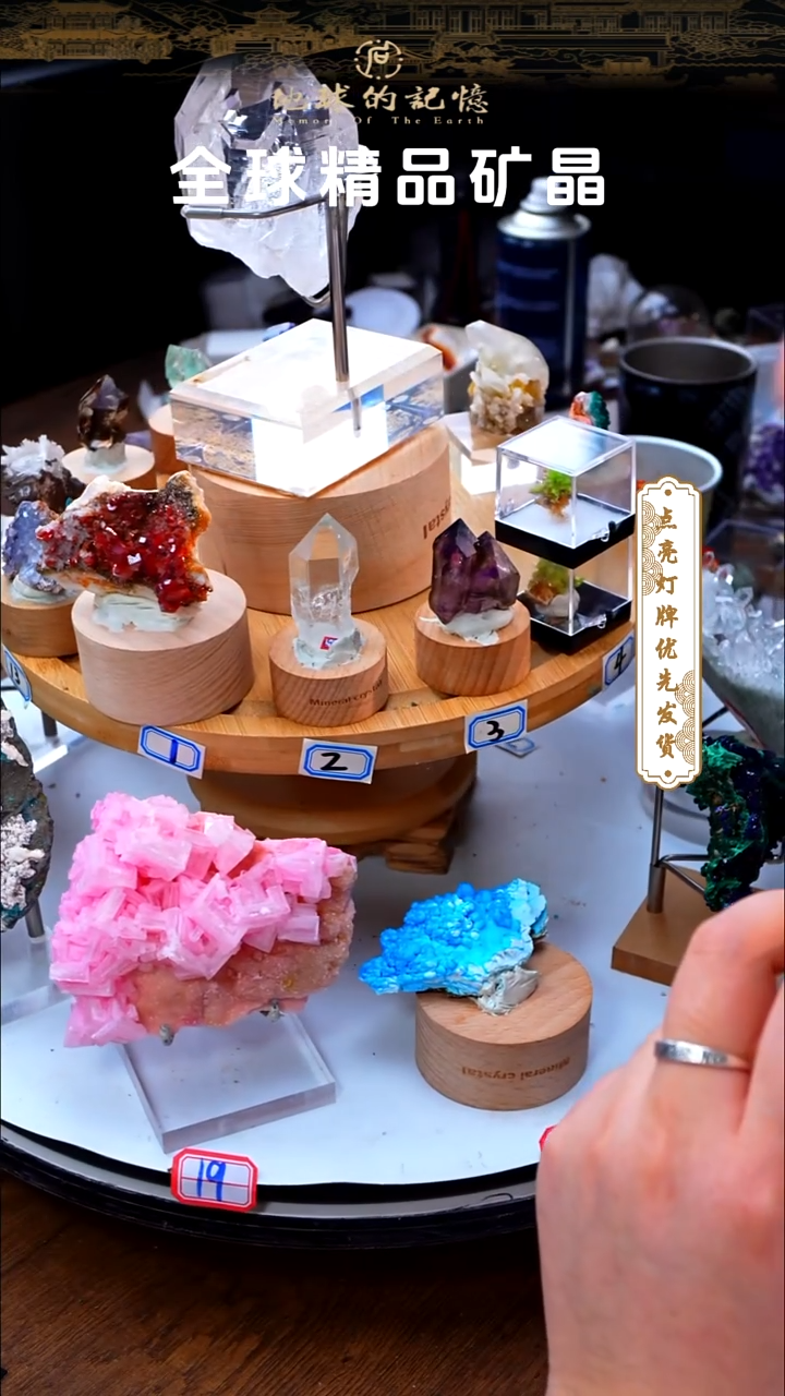 石材怼怼老师差价2/2*2222