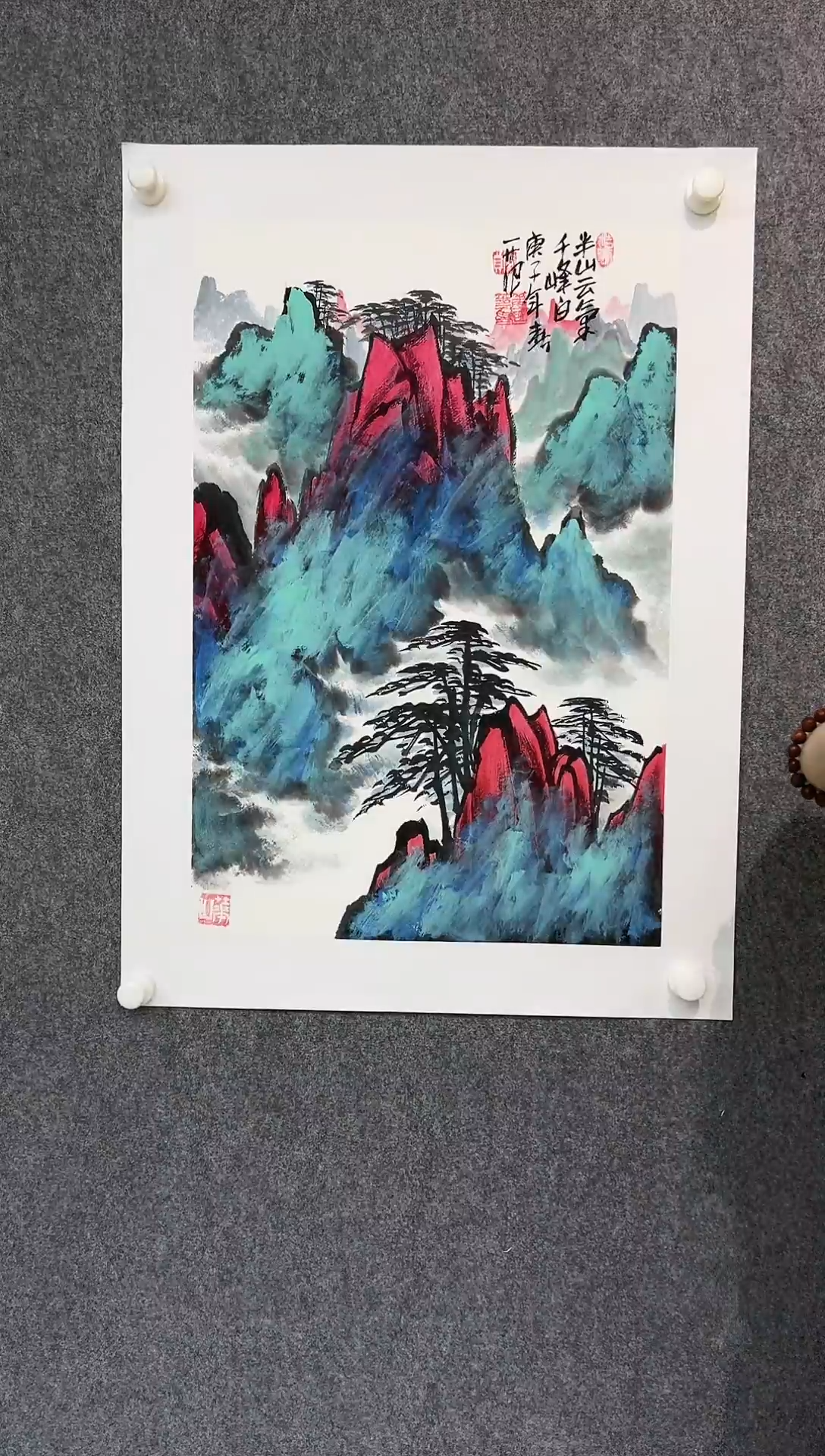 【闪购商品】绘画姜国华-2.7平尺-国画作品