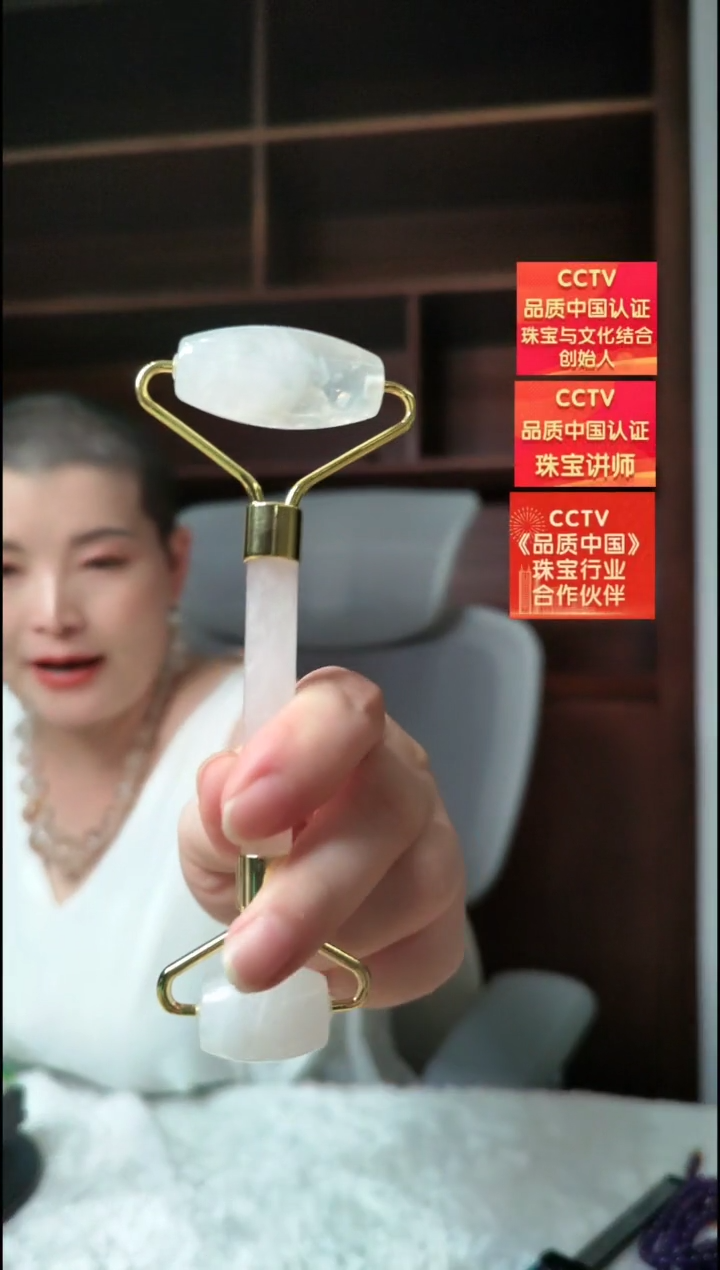 合金颈饰水晶手把件