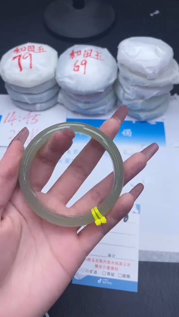 【闪购商品】石英质玉手镯未镶嵌248-58.9