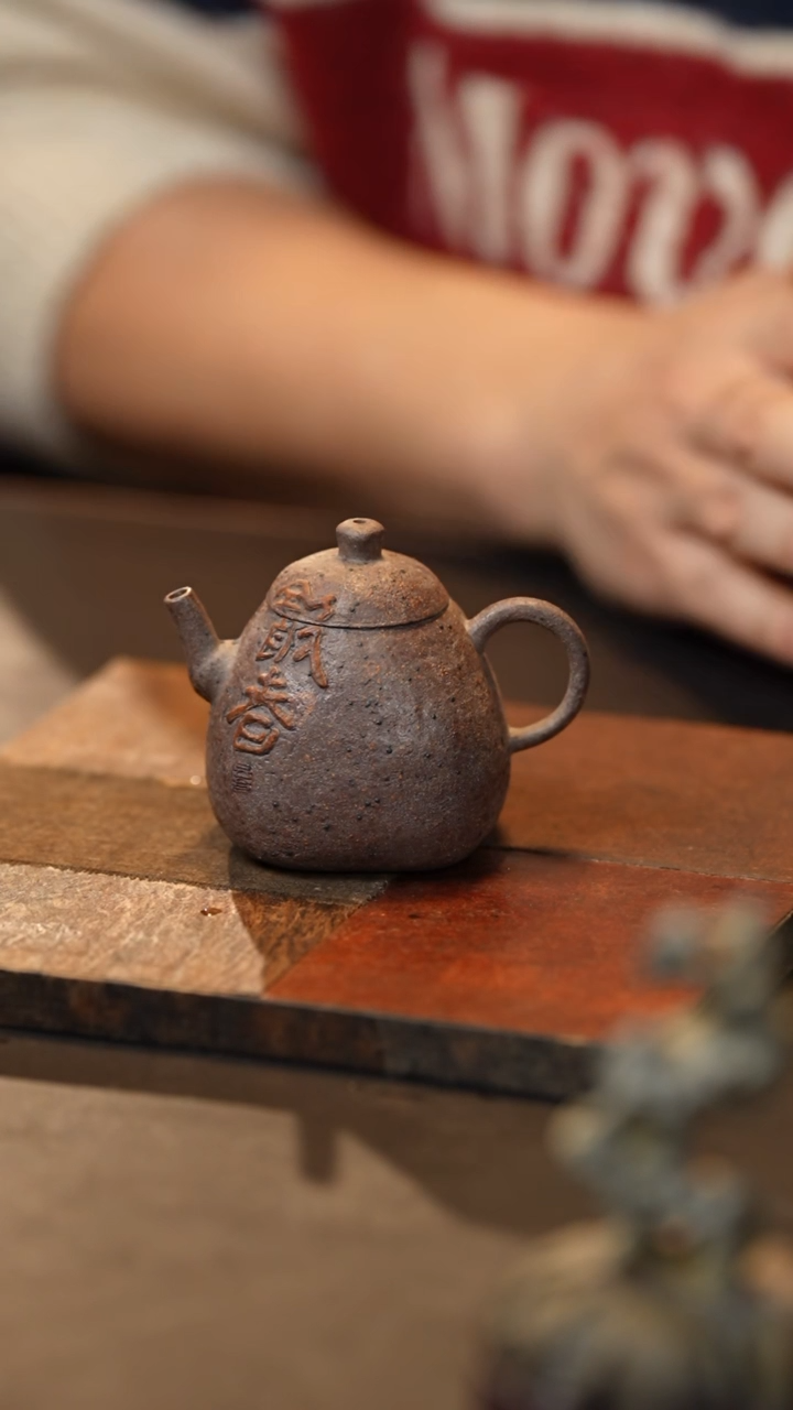 【闪购商品】【有茶器】手作紫砂赢者壶     