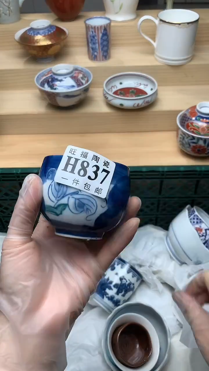 瓷片校长美瓷甄选一号商品