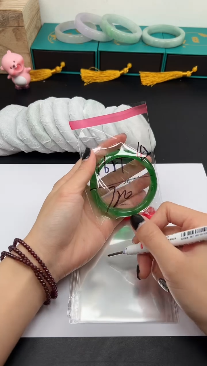 缅风精品手镯礼盒装47